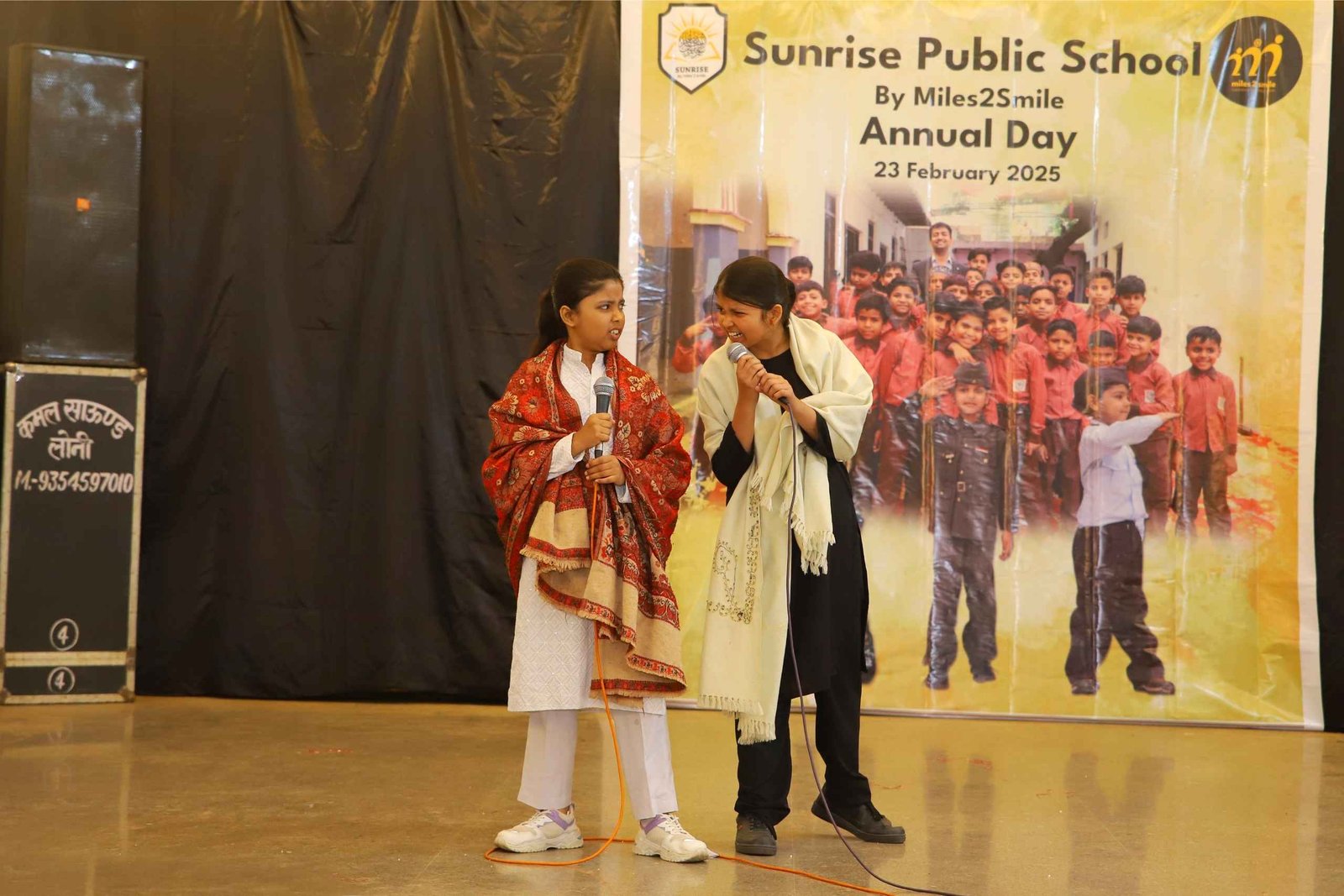 Untitled design (16)