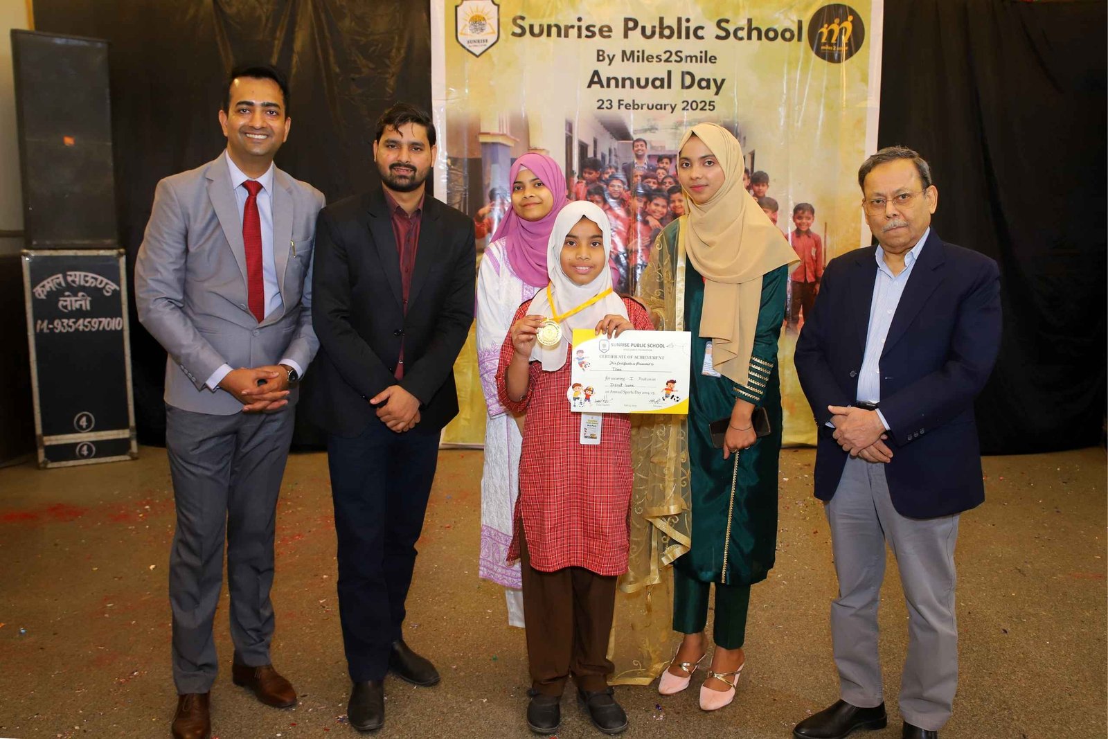 Untitled design (53)