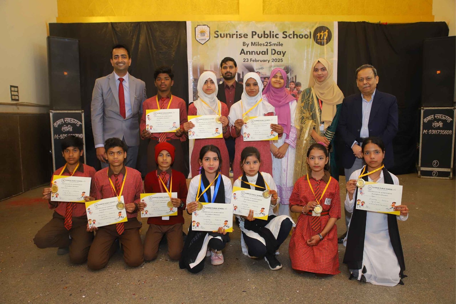 Untitled design (54)